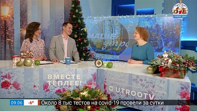 Кино-новый год в Челябинске — Гость в студия