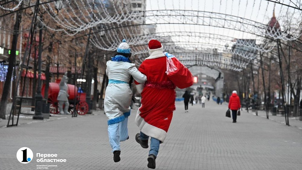Этот неловкий момент: курьезные истории и ценные советы от Дедов Морозов