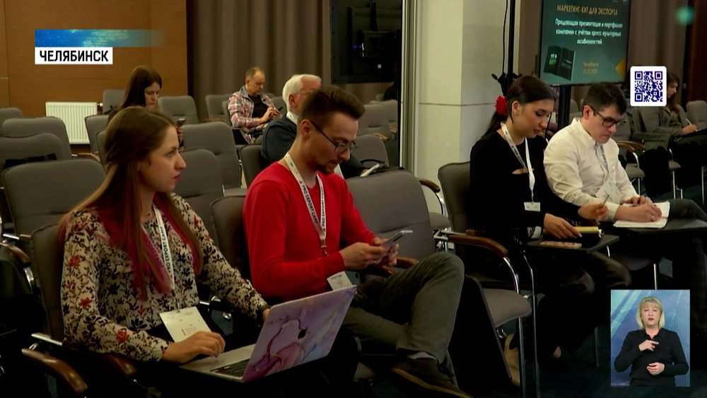 Наградили лучших экспортеров Южного Урала