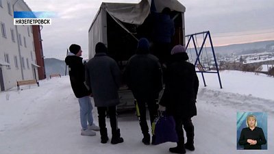 В Нязепетровске 49 семей получили новые квартиры