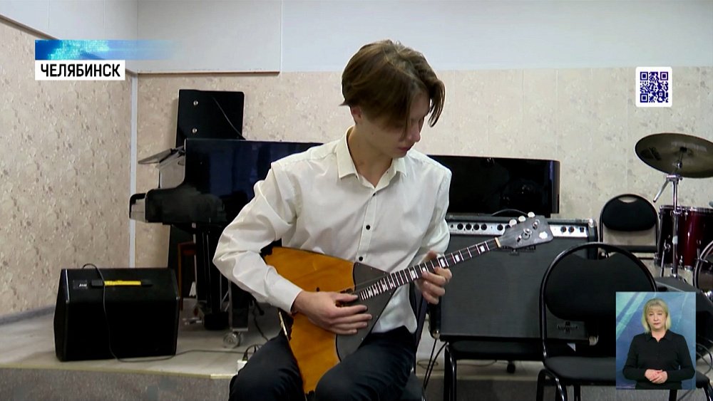 РМК исполнила мечту юного музыканта