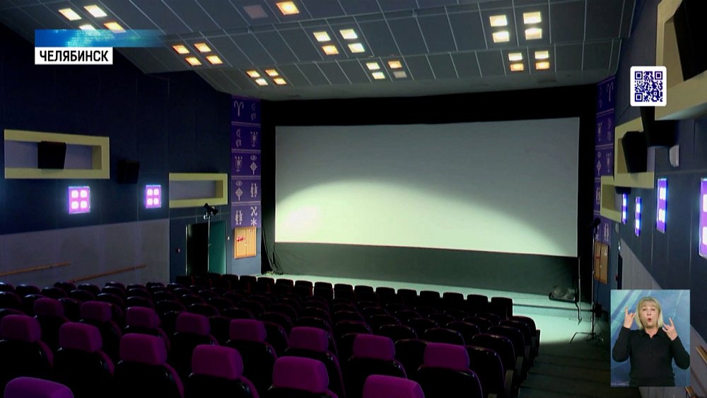 В Челябинске снова открылась «Победа»