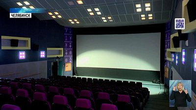 В Челябинске снова открылась «Победа»