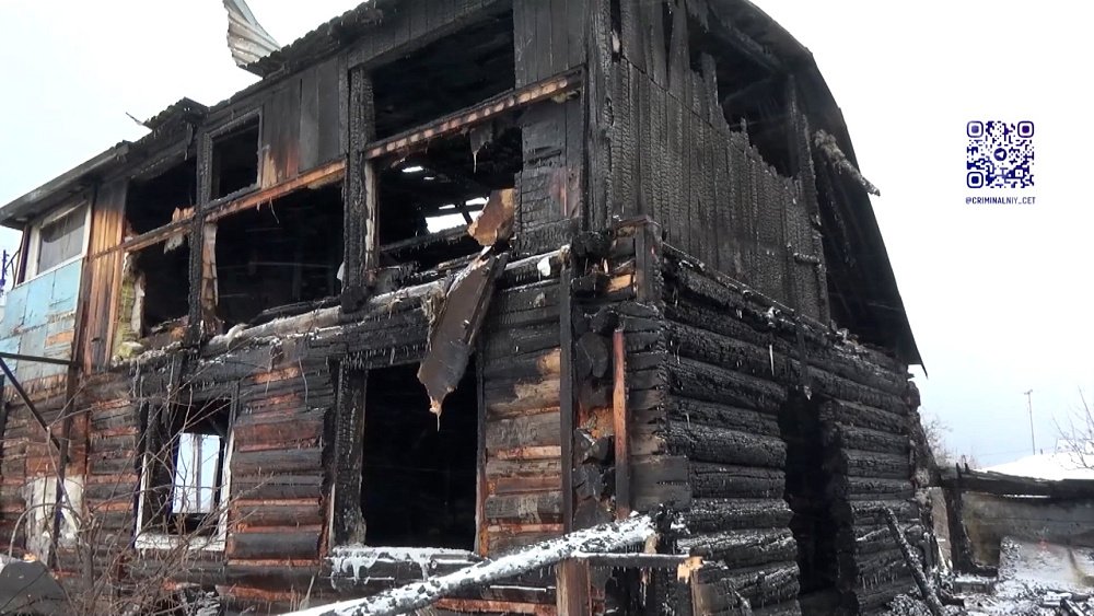 В Златоусте произошел смертельный пожар