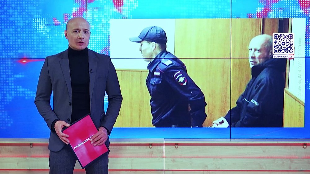 Петра Конарева оставили в СИЗО