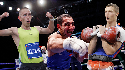 Сильные и смелые — лучшие спортсмены года Челябинской области