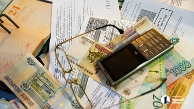 Россиян предупредили о новой схеме мошенничества с квитанциями за ЖКУ