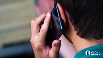 Житель Челябинской области перевел мошенникам 72 тысячи рублей после посещения сайта интим‑услуг