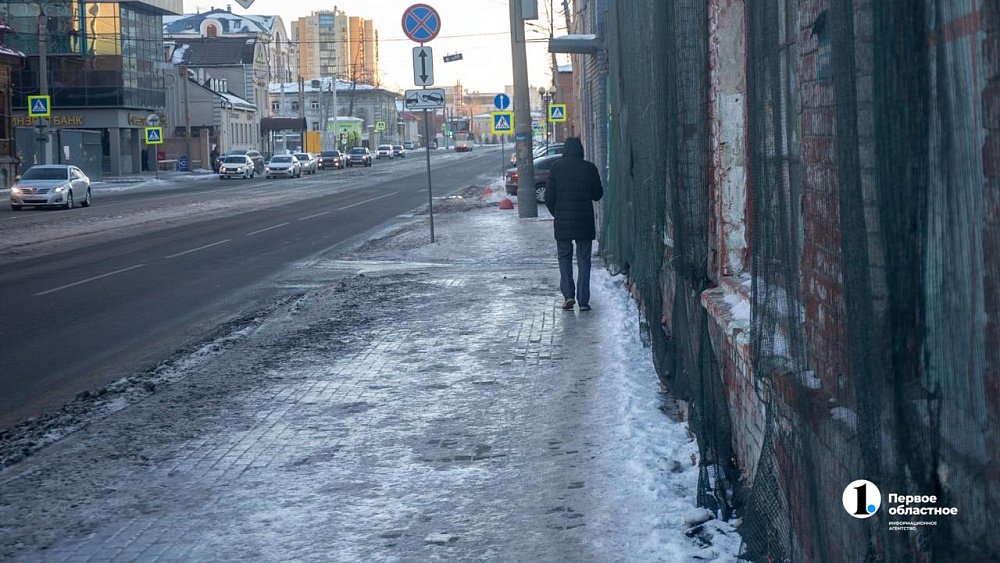 Наталья Котова отчитала своих подчиненных за гололед в Челябинске