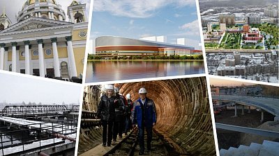Метротрам, арена, храмы, кампус: крупнейшие проекты Челябинской области на ближайшие годы