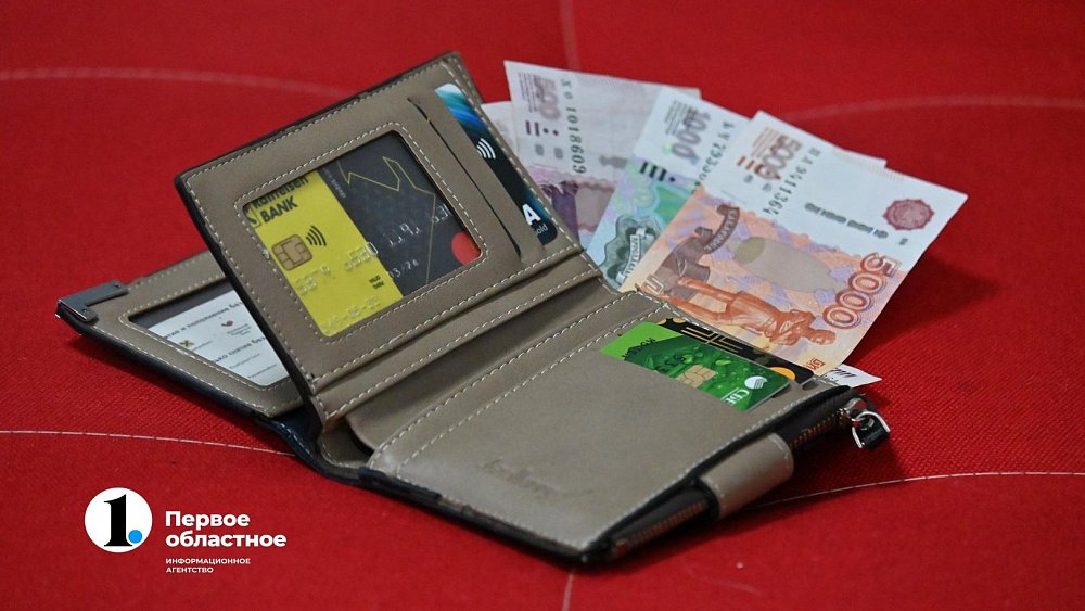 Пенсию за январь жителям Челябинской области перечислят досрочно