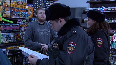 Пожарные проверили магазины с фейерверками