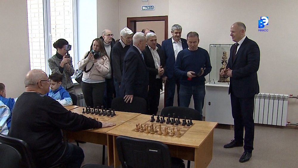 В Миассе открыли Спортивно-оздоровительный центр