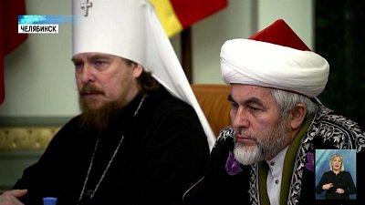 В регионе подвели итоги национальной политики