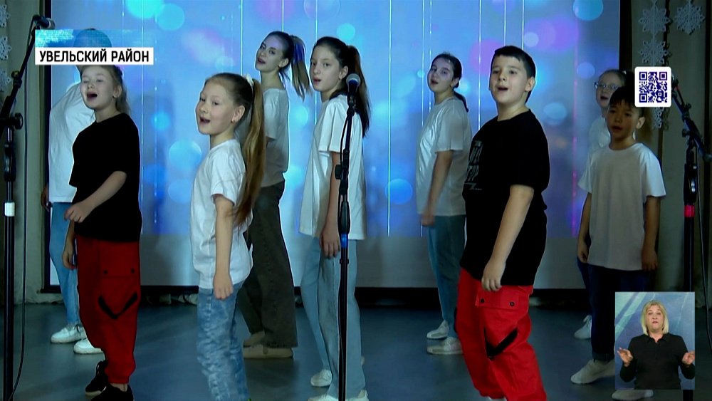 В Увельском районе отремонтировали ДК