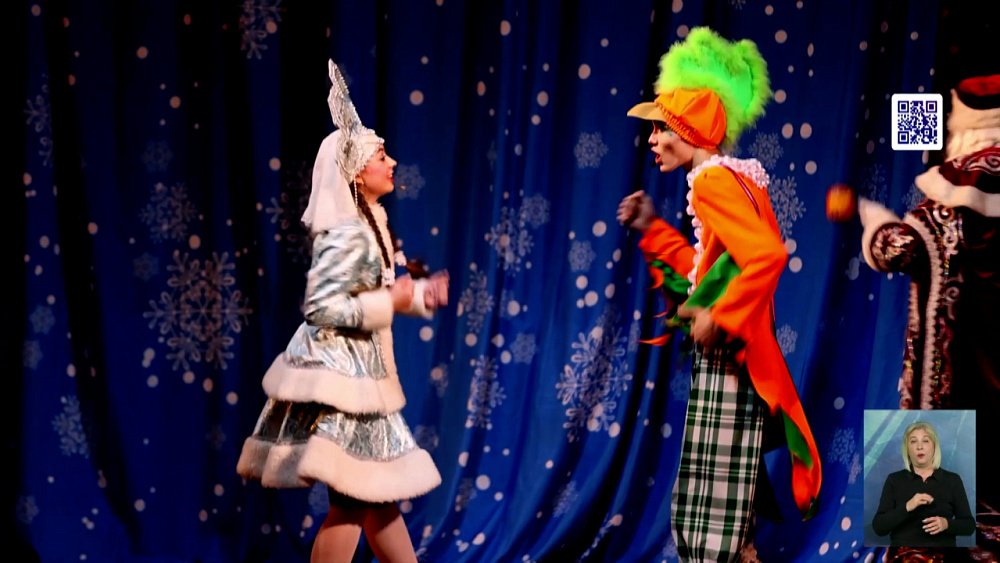 Дети сотрудников ЧТПЗ побывали на елке