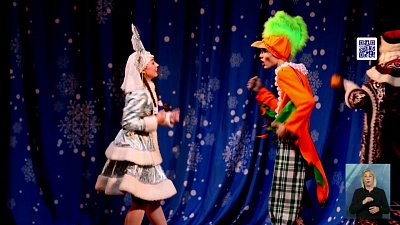 Дети сотрудников ЧТПЗ побывали на елке