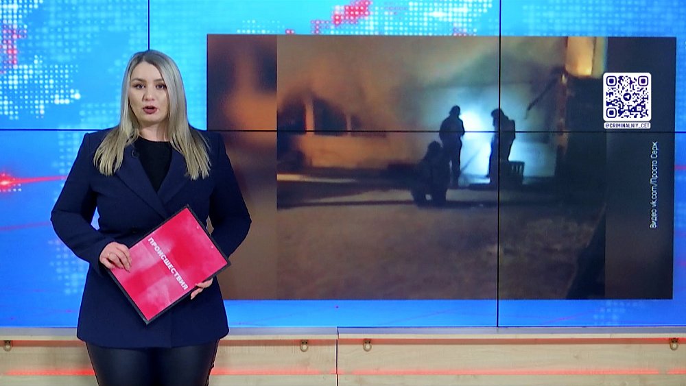 В Магнитогорске сгорели торговые ряды