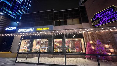 В Челябинске открылся рестобар «Оптимисты»