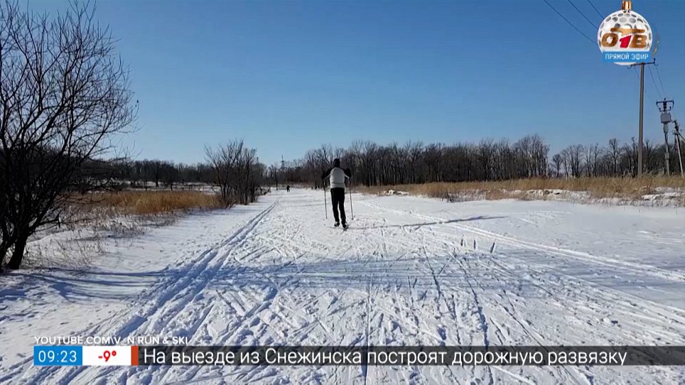 Встаём на лыжи в рубрике «5 причин сделать ЭТО»