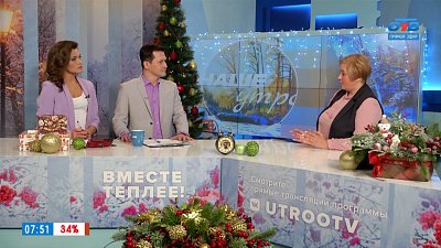 Центр общения для людей «серебряного возраста» — Гость в студии