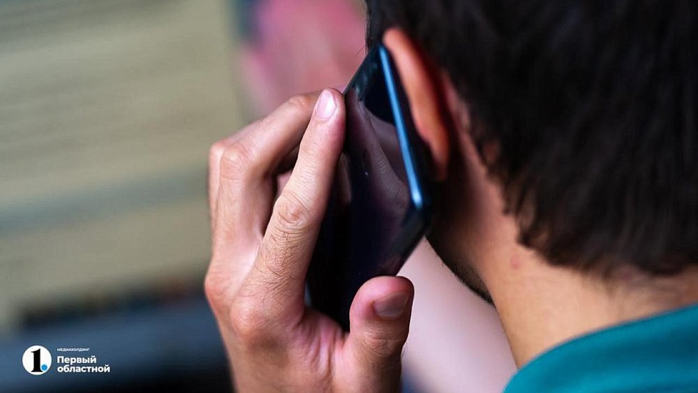 Жители Челябинской области задали по телефону горячей линии 30 тысяч вопросов об СВО и мобилизации