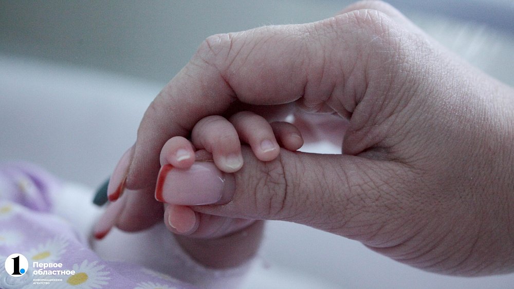 В Челябинской области назвали самые необычные имена новорожденных в 2022 году