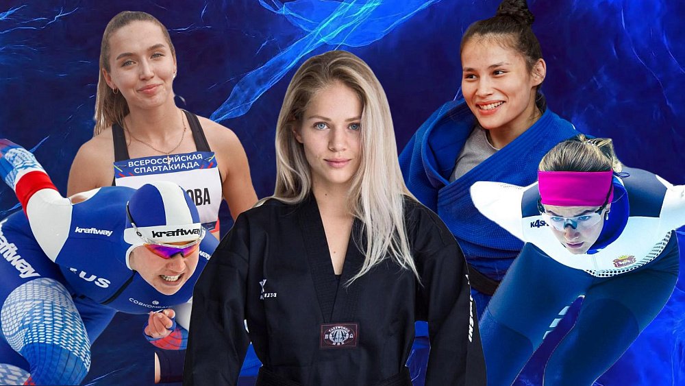 Сильные и стильные — лучшие спортсменки года Челябинской области