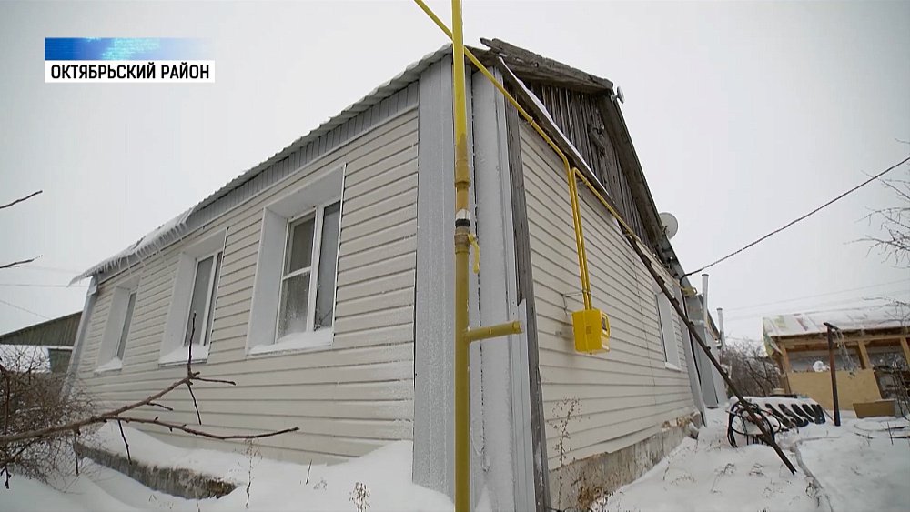 В деревне Сосновенькая запустили газовую линию