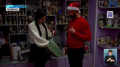 «Снеговики-добряки» исполнили еще одно желание