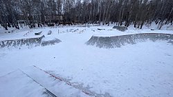 В Челябинске построили первую бетонную чашу для скейтбординга