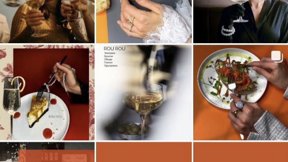 В Челябинске открывается семейный ресторан Rou Rou