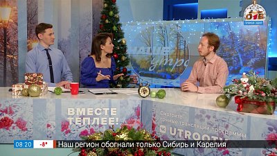 Новогодняя кампания НХТ — Гость в студии