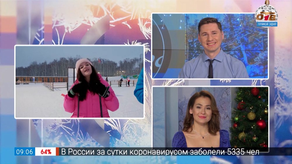 Лыжероллерная трасса в прямом включении