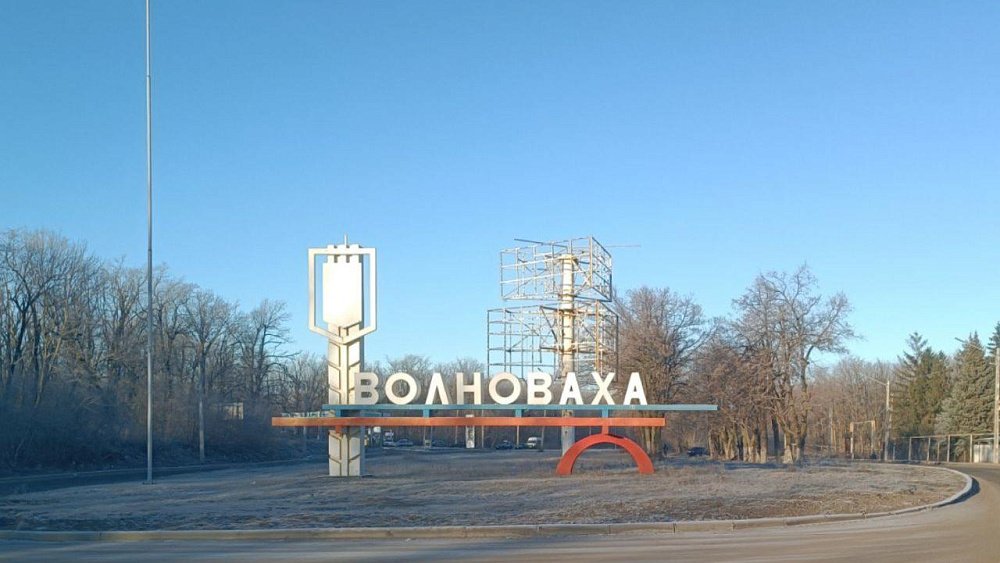 Донбасс: жизнь вопреки. Часть 2