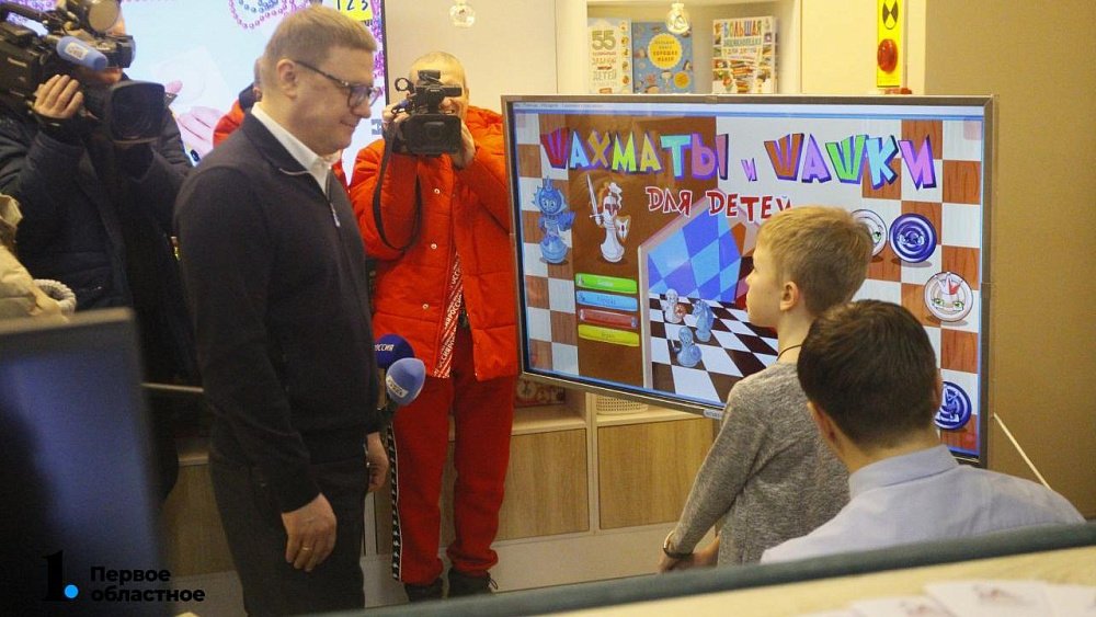 Алексей Текслер назвал кусинскую модельную библиотеку одной из лучших в регионе