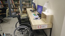 Алексей Текслер назвал кусинскую модельную библиотеку одной из лучших в регионе