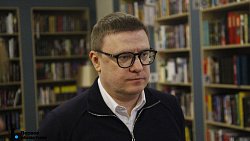 Алексей Текслер назвал кусинскую модельную библиотеку одной из лучших в регионе