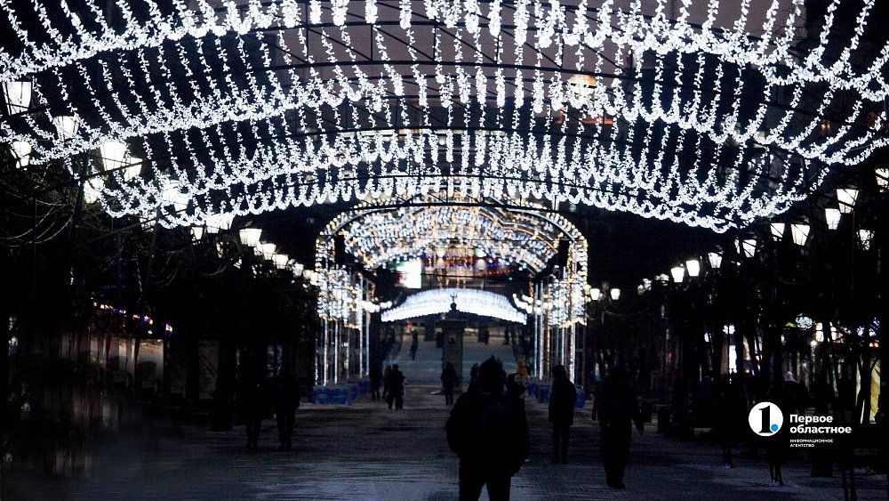 Стал известен прогноз погоды на 31 декабря и январские праздники в Челябинской области