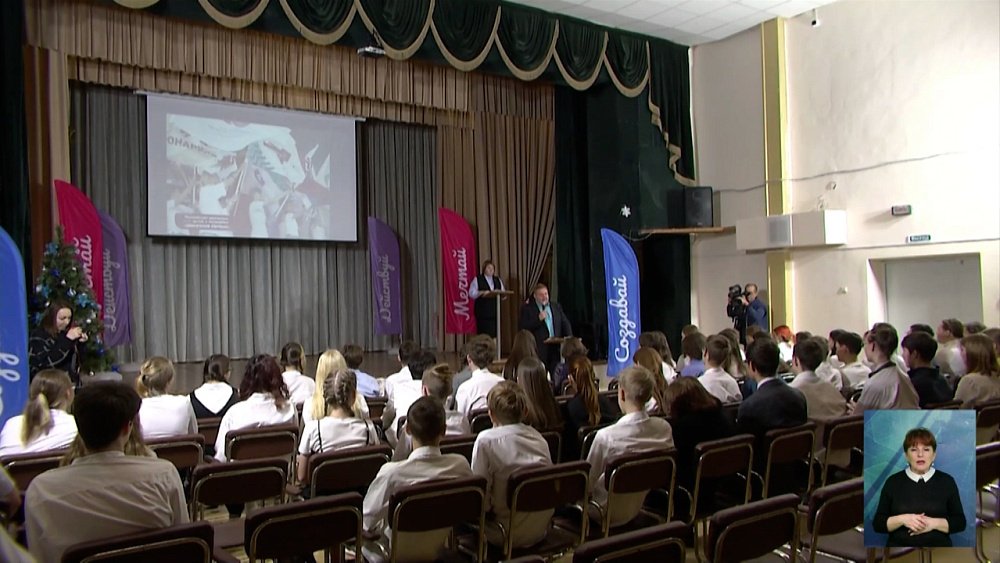 В Челябинске открылось первое отделение