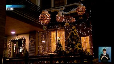 Напоминаем о безопасности в новогодние праздники