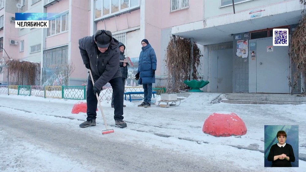Челябинец сделал устройство для борьбы со льдом