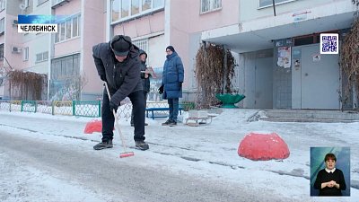 Челябинец сделал устройство для борьбы со льдом