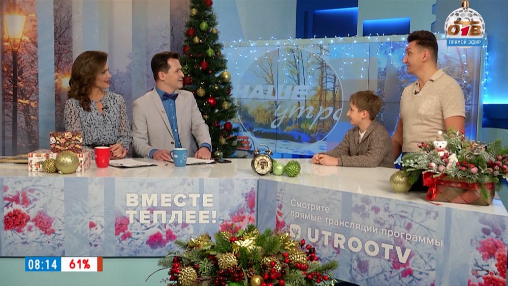 «Щас покажу»: приз зрительских симпатий — Гости в студии