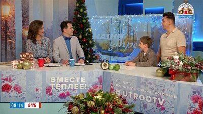 «Щас покажу»: приз зрительских симпатий — Гости в студии