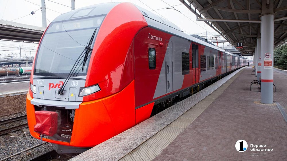 Стартовали продажи билетов на поезд «Ласточка» до ГЛЦ «Абзаково»