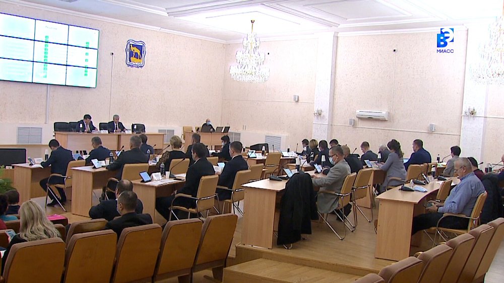 Итоги 31-й сессии Собрания депутатов