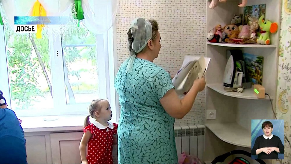 Заработает единое пособие для семей с детьми