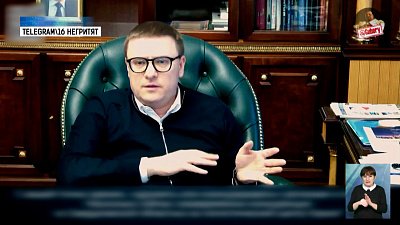 Губернатор о развитии логистической сети