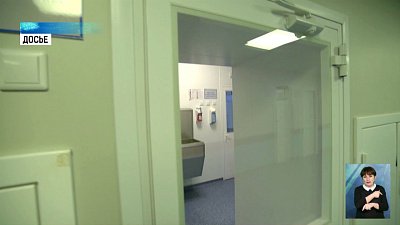 ЧОКБ — Человечное Отношение Каждому Больному